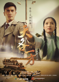 久久国产精品嫩草影院介绍